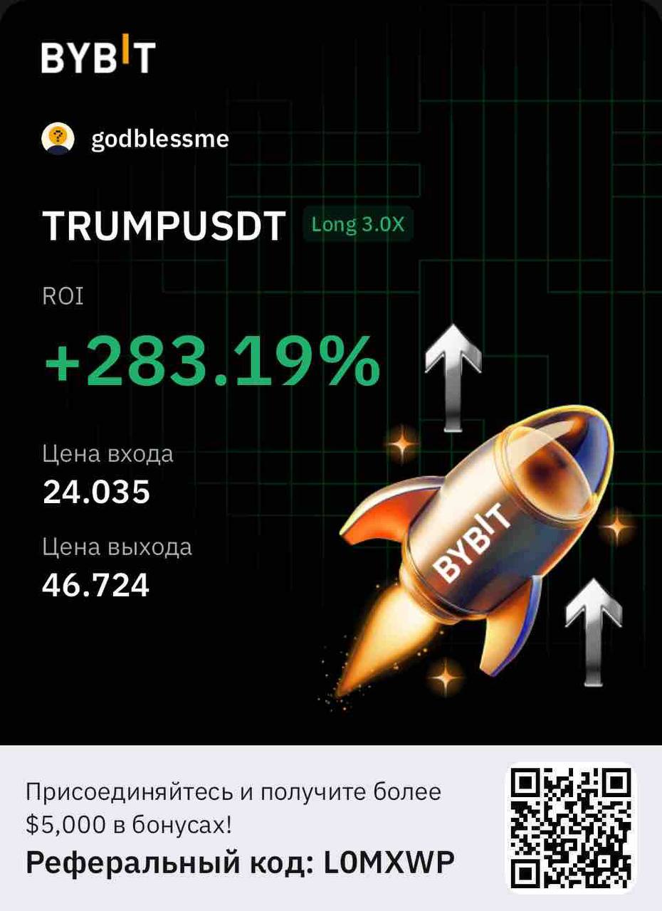 photo_2025-03-10_12-40-14 (2)